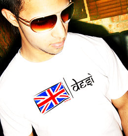 UK Desi Tagless Tee